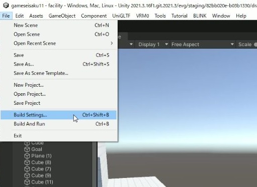 UnityのBuild Settingsを開く手順